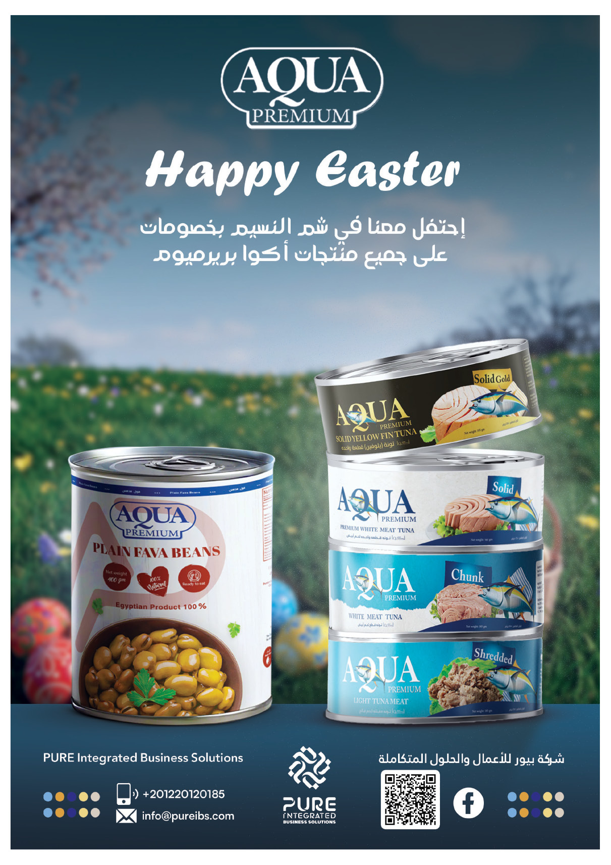 oscar offers from 15apr to 15apr 2025 عروض أوسكار من 15 إبريل حتى 15 إبريل 2025 صفحة رقم 35